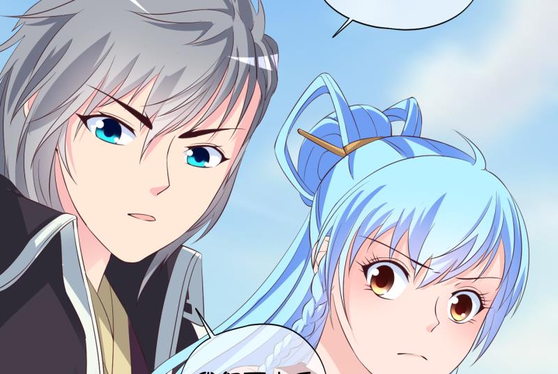 第48话 叛徒？2-第49话