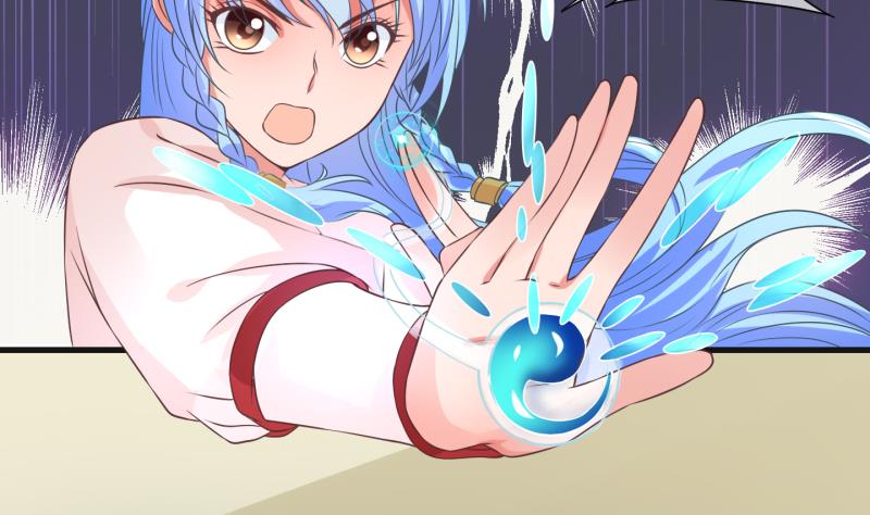 第50话  咬杀 1-第51话