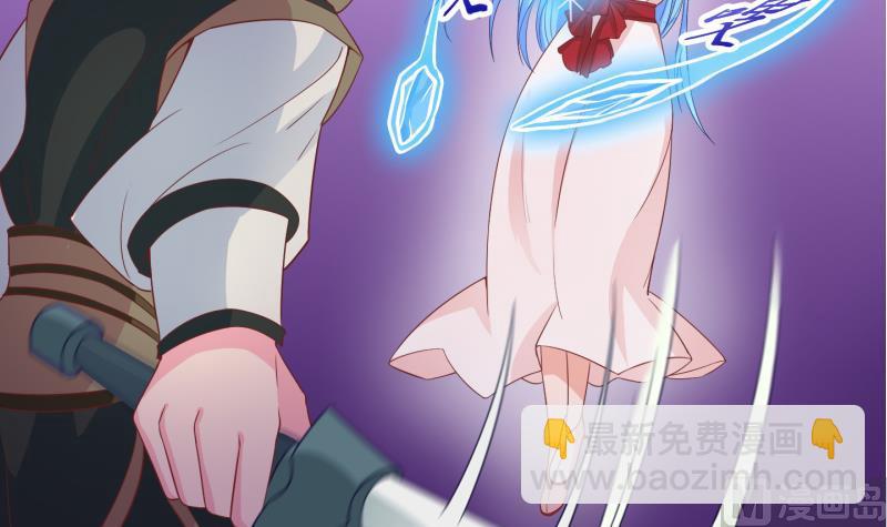 第50话  咬杀 1-第51话