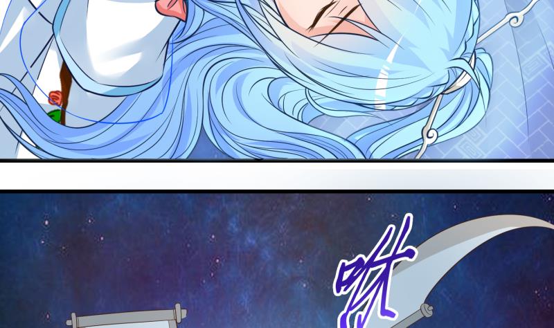 第56话 因祸得福 1-第57话