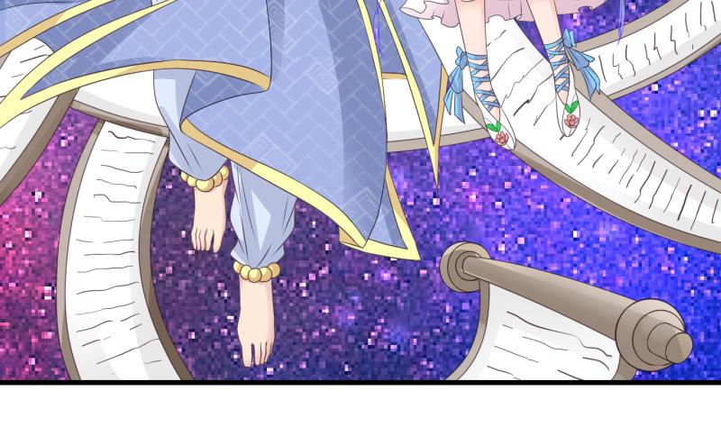 第56话 因祸得福 1-第57话