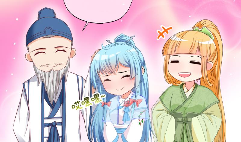 第58话 因祸得福 3-第59话