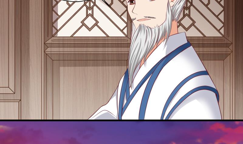 第58话 因祸得福 3-第59话
