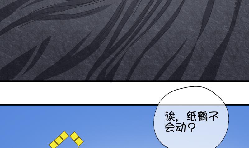 第62话 回家 1-第63话