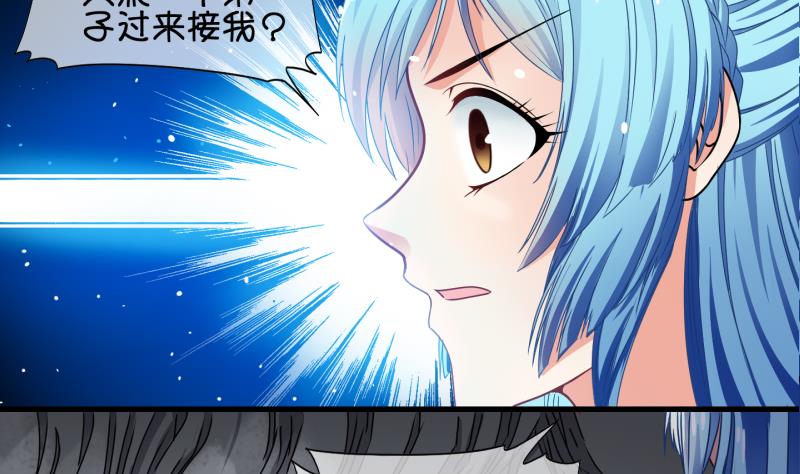 第62话 回家 1-第63话