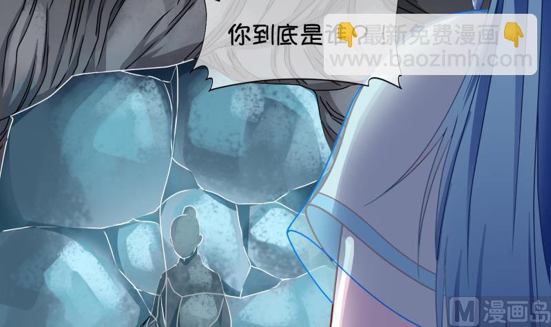 第62话 回家 1-第63话