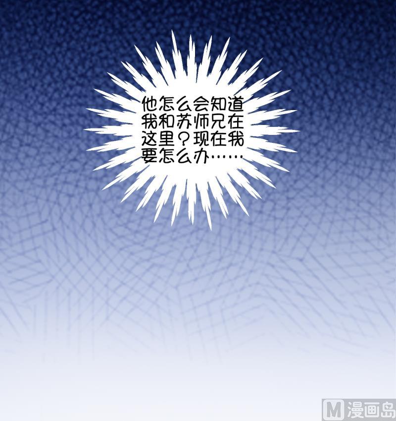 第62话 回家 1-第63话