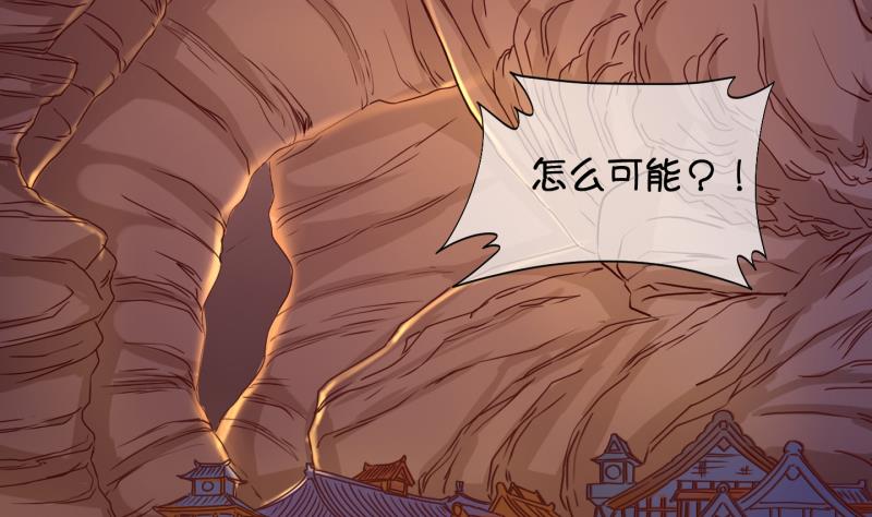 第62话 回家 1-第63话
