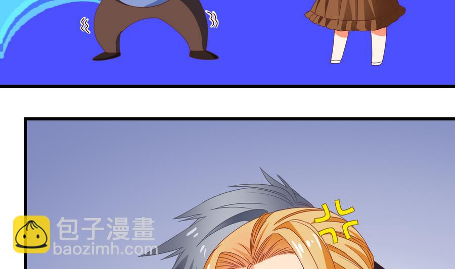 第64话 回家 3-第65话