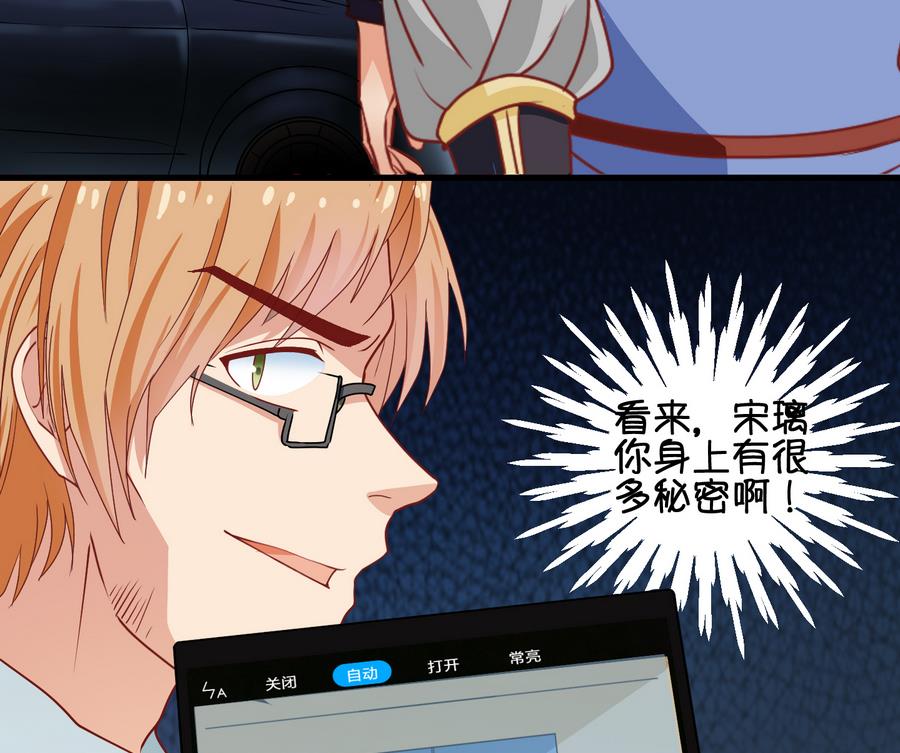 第64话 回家 3-第65话