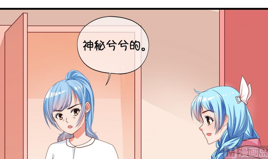 第64话 回家 3-第65话