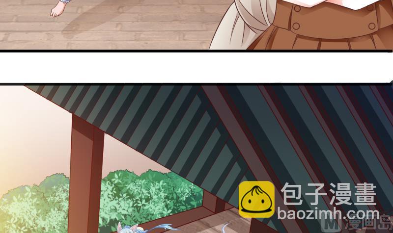第68话 煲汤 1-第69话