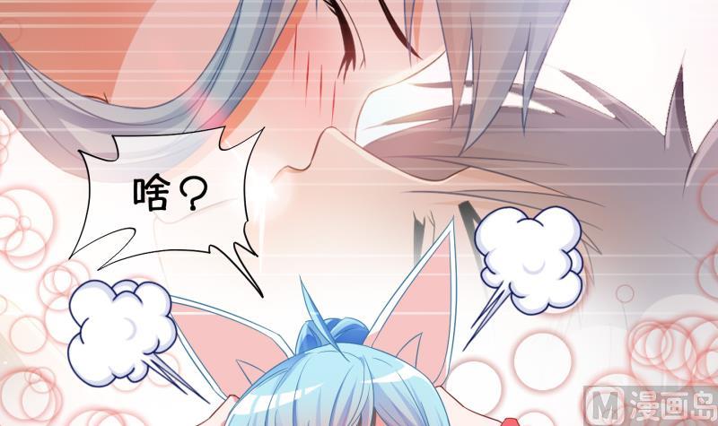 第68话 煲汤 1-第69话