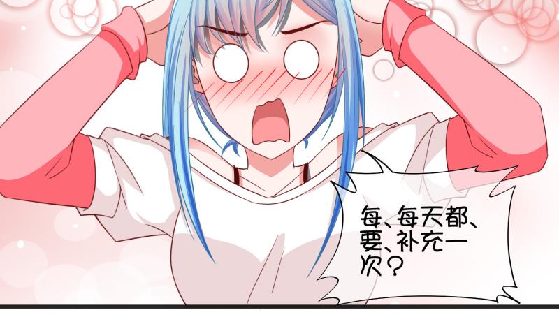 第68话 煲汤 1-第69话