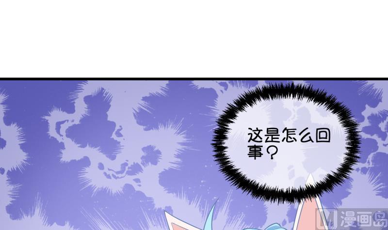 第68话 煲汤 1-第69话