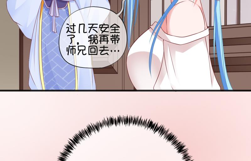 第68话 煲汤 1-第69话