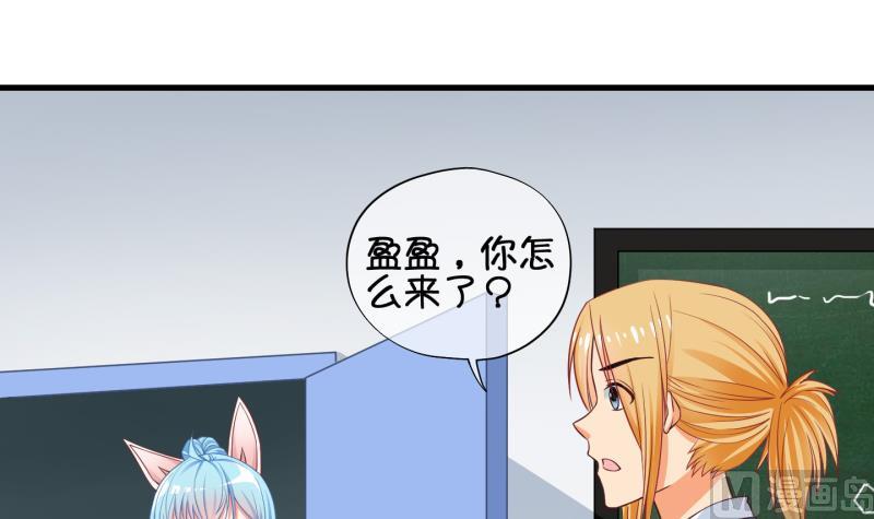 第70话 煲汤 3-第71话