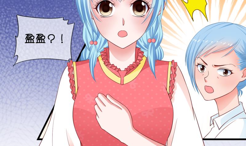 第76话 改变主意 3-第77话