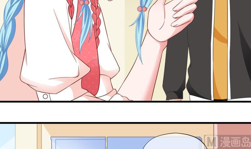 第76话 改变主意 3-第77话