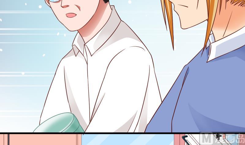 第76话 改变主意 3-第77话