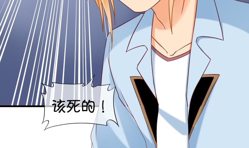 第78话 绑票 2-第79话
