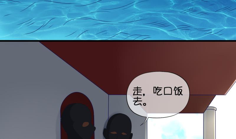 第78话 绑票 2-第79话