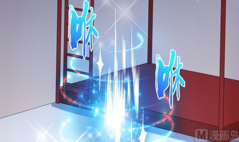 第78话 绑票 2-第79话