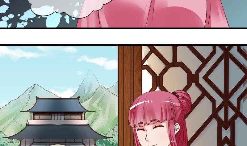 第8话 我不是奸细 4-第9话