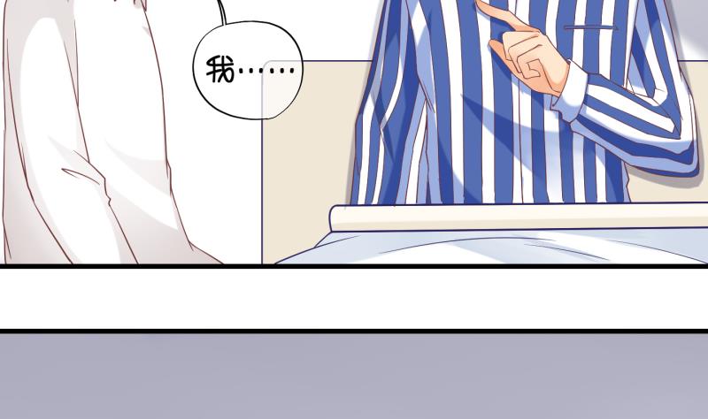 第80话 突变 1-第81话