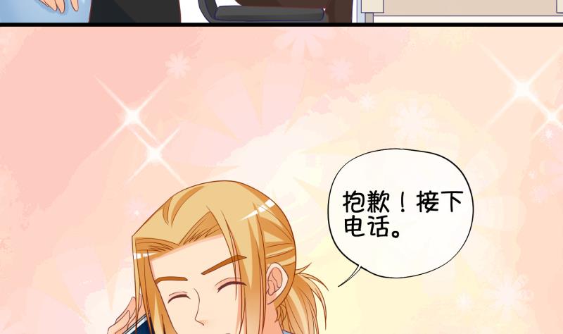 第80话 突变 1-第81话