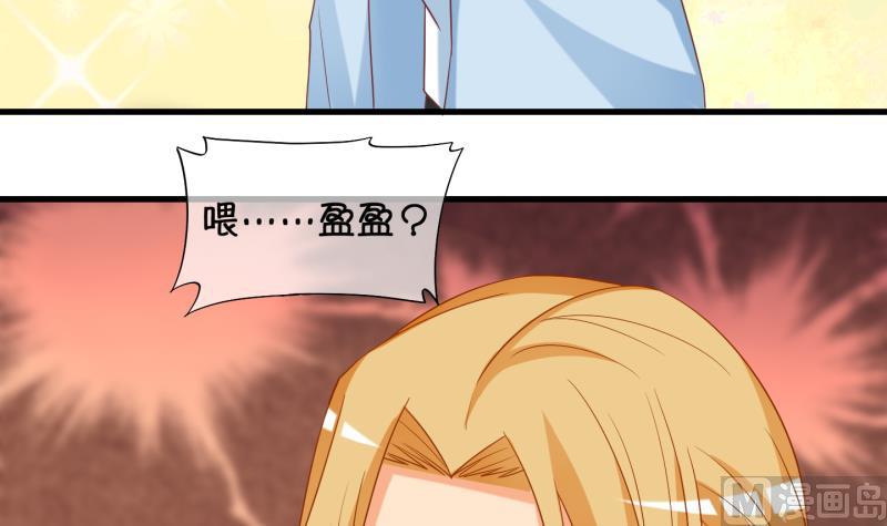 第80话 突变 1-第81话