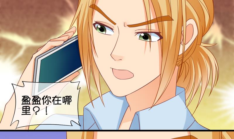 第80话 突变 1-第81话