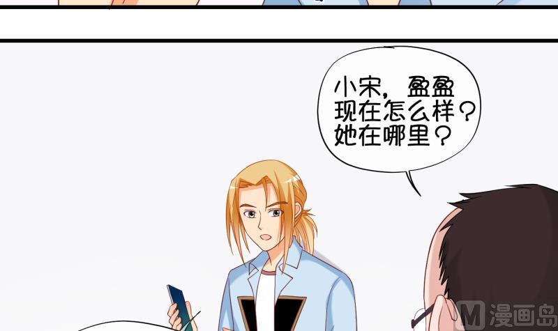 第80话 突变 1-第81话