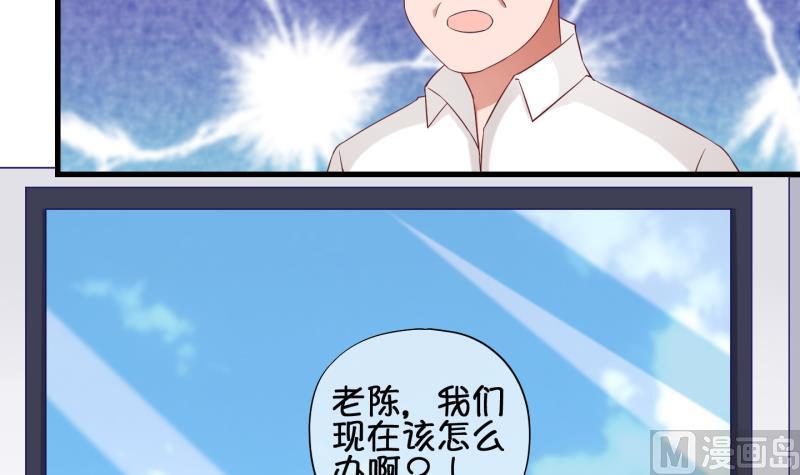 第80话 突变 1-第81话