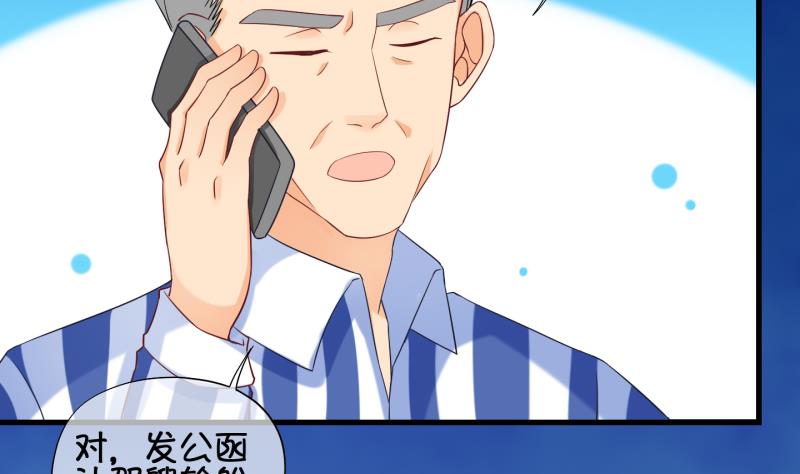 第80话 突变 1-第81话