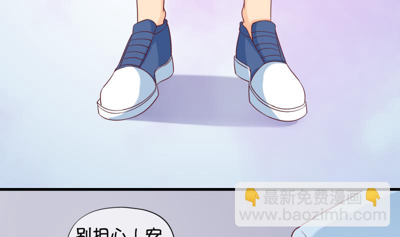 第80话 突变 1-第81话