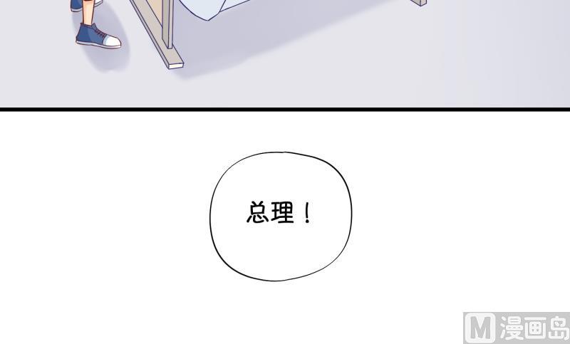 第80话 突变 1-第81话