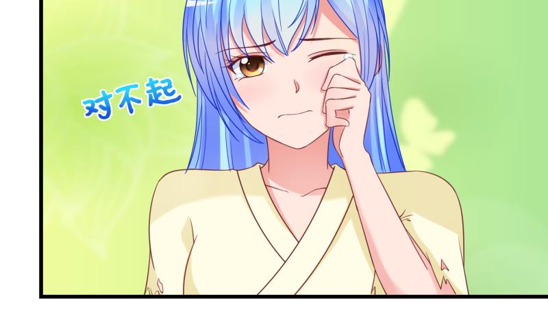 第88话 两界裂痕 3-第89话