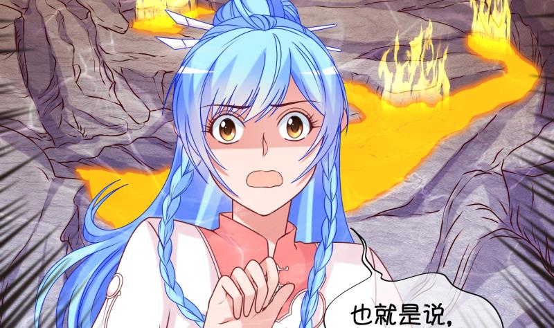 第90话 离别 再见 2(1/2)-第91话
