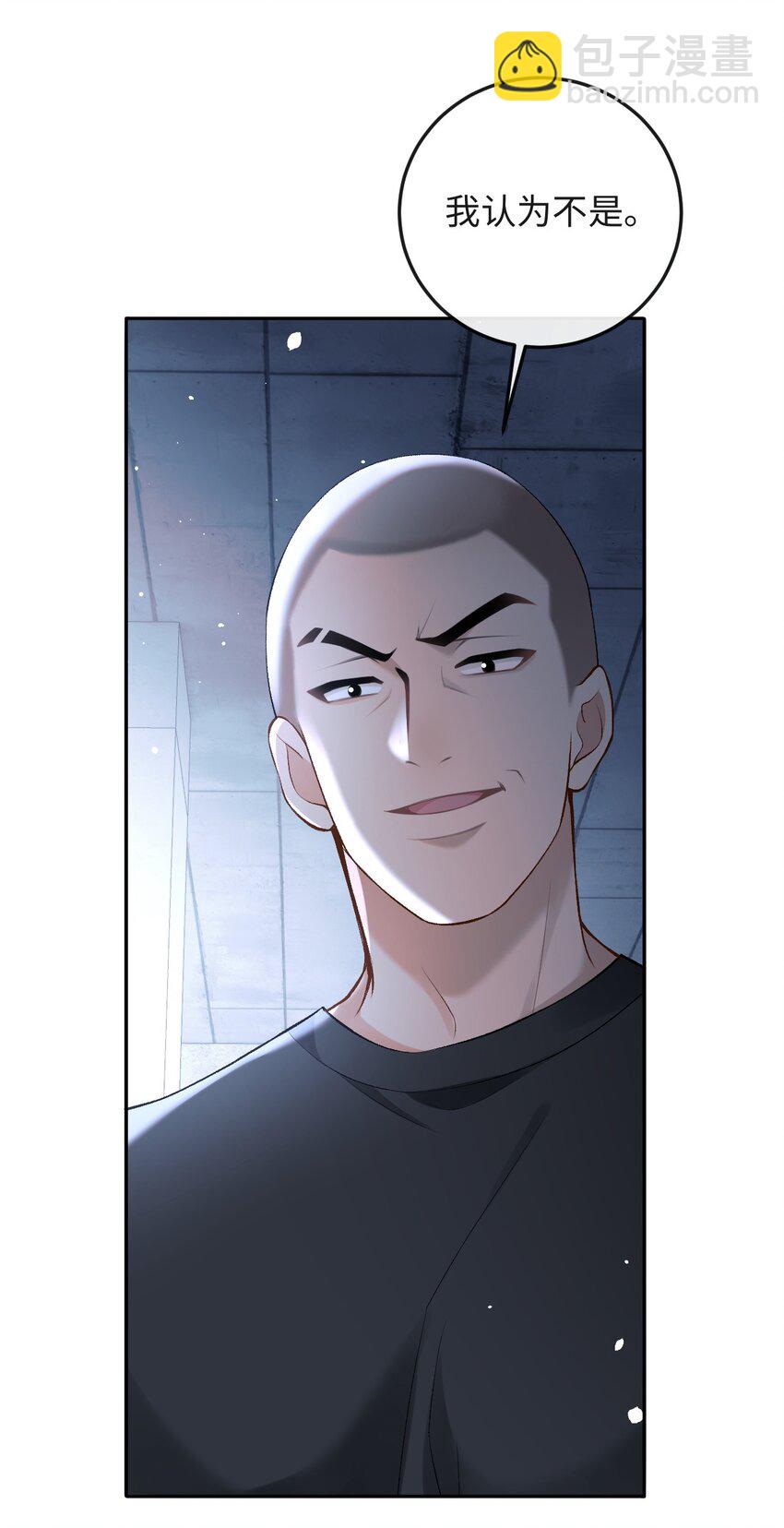 013 绑架-第13话
