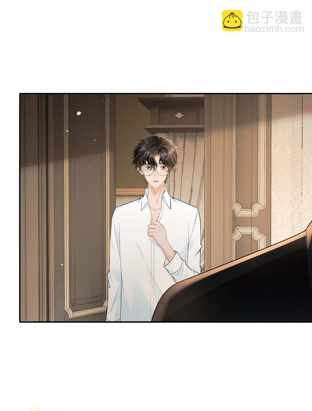 036 拧巴的两人-第37话