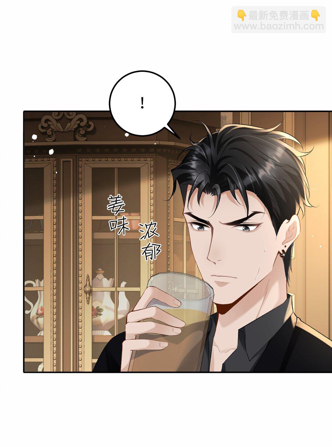 038 回忆-第39话