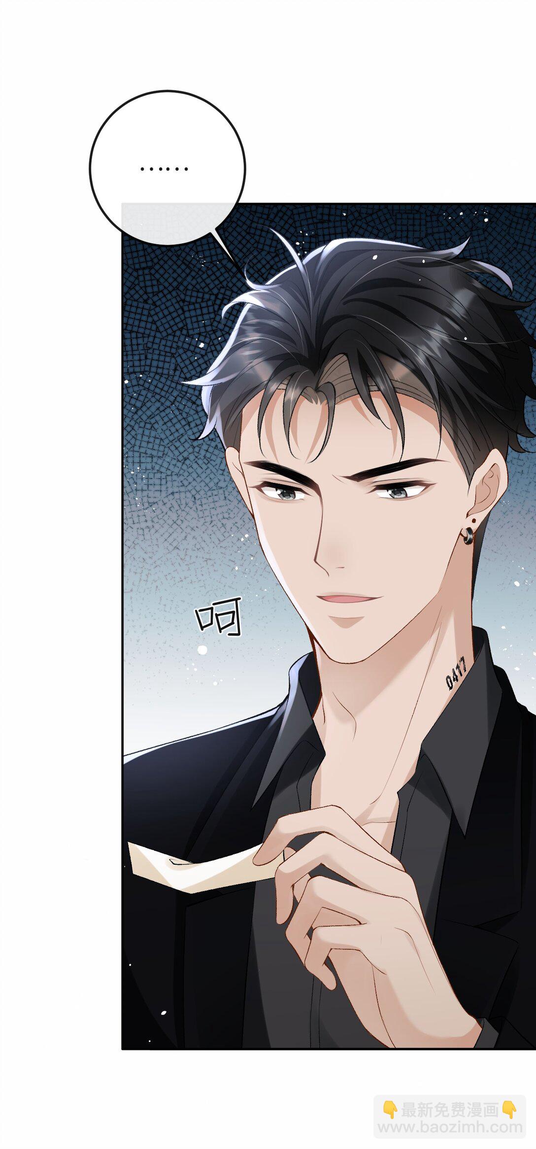 038 回忆-第39话
