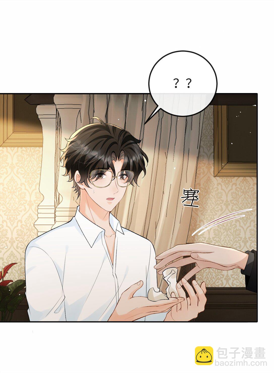 038 回忆-第39话