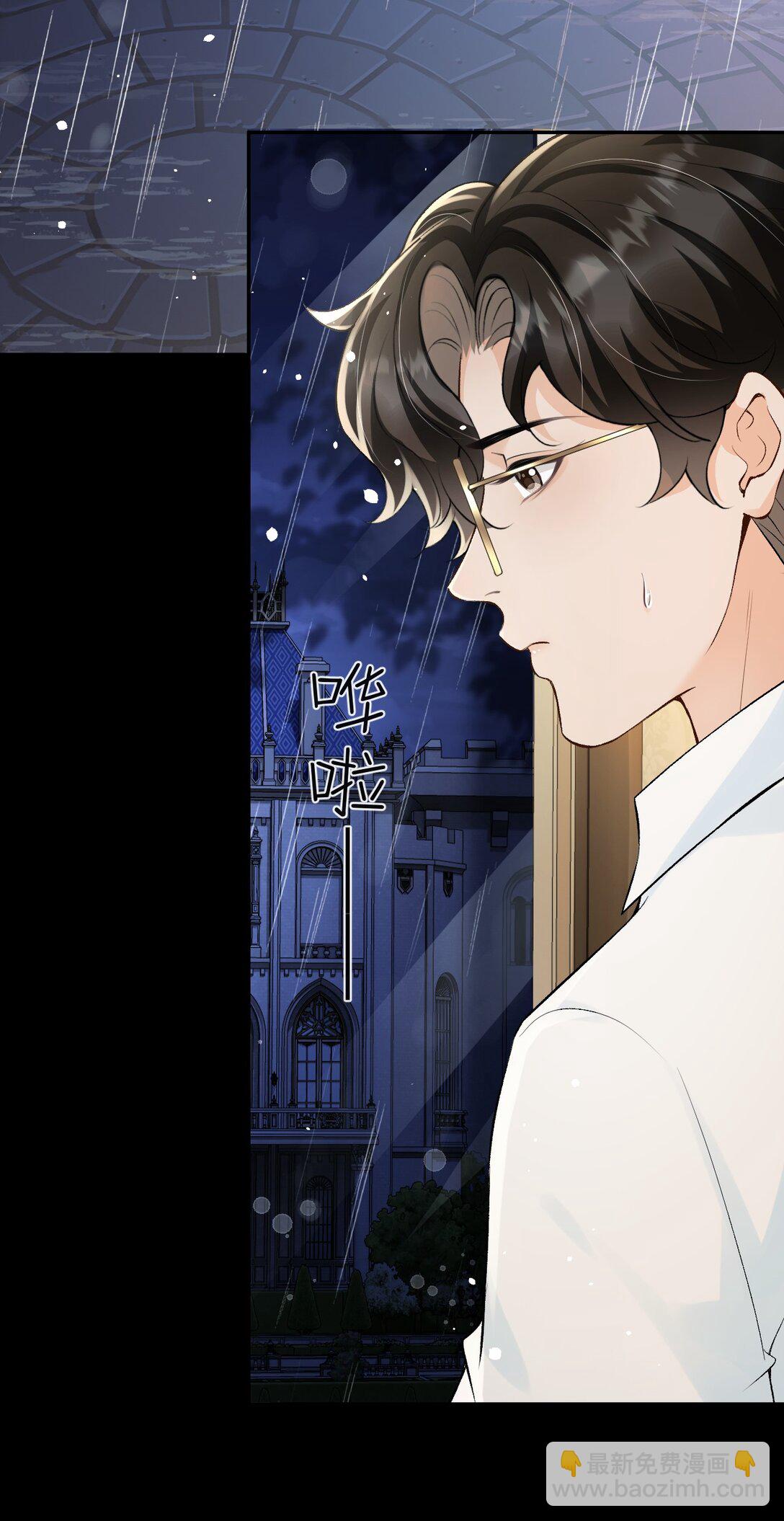038 回忆-第39话