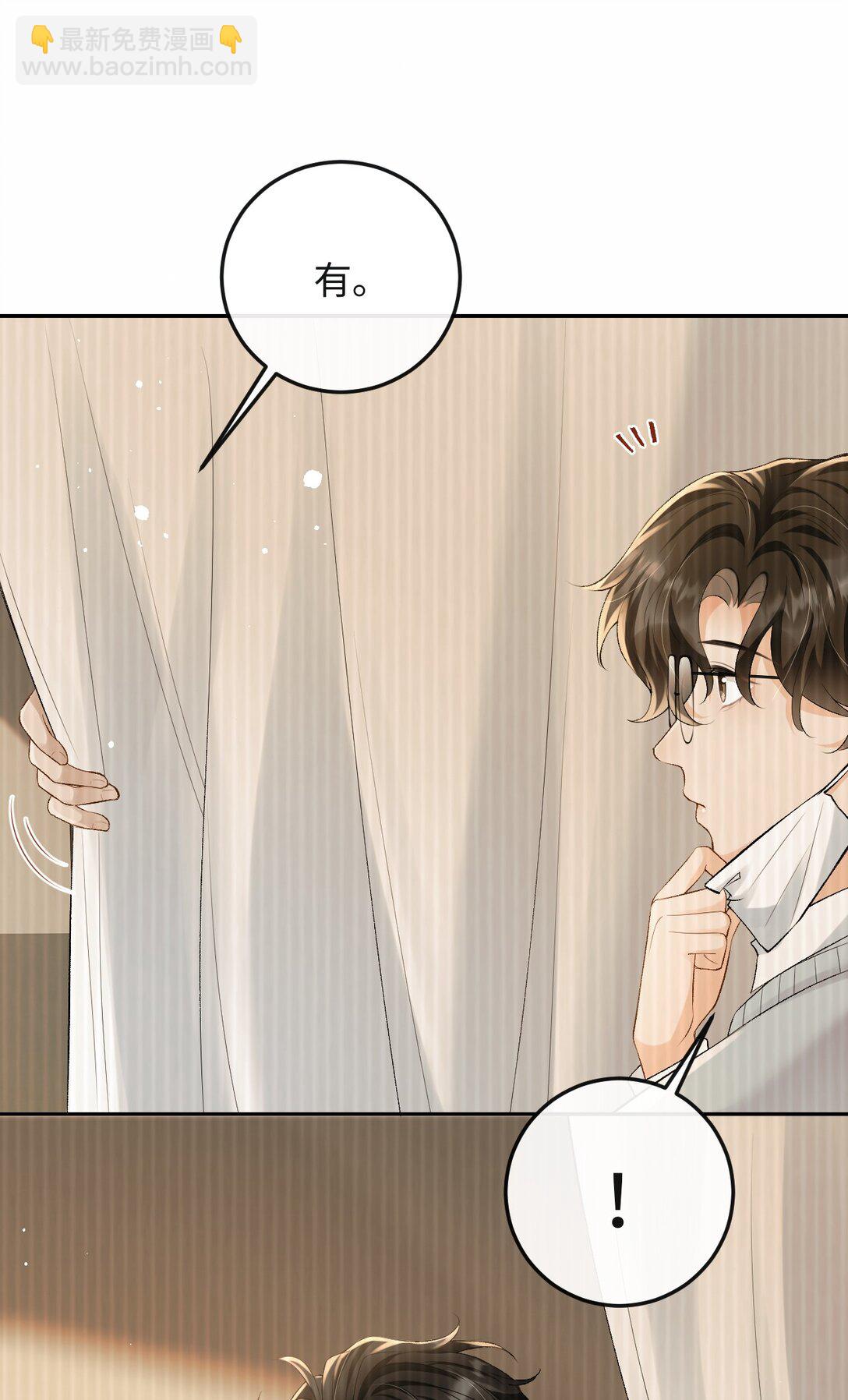 038 回忆-第39话