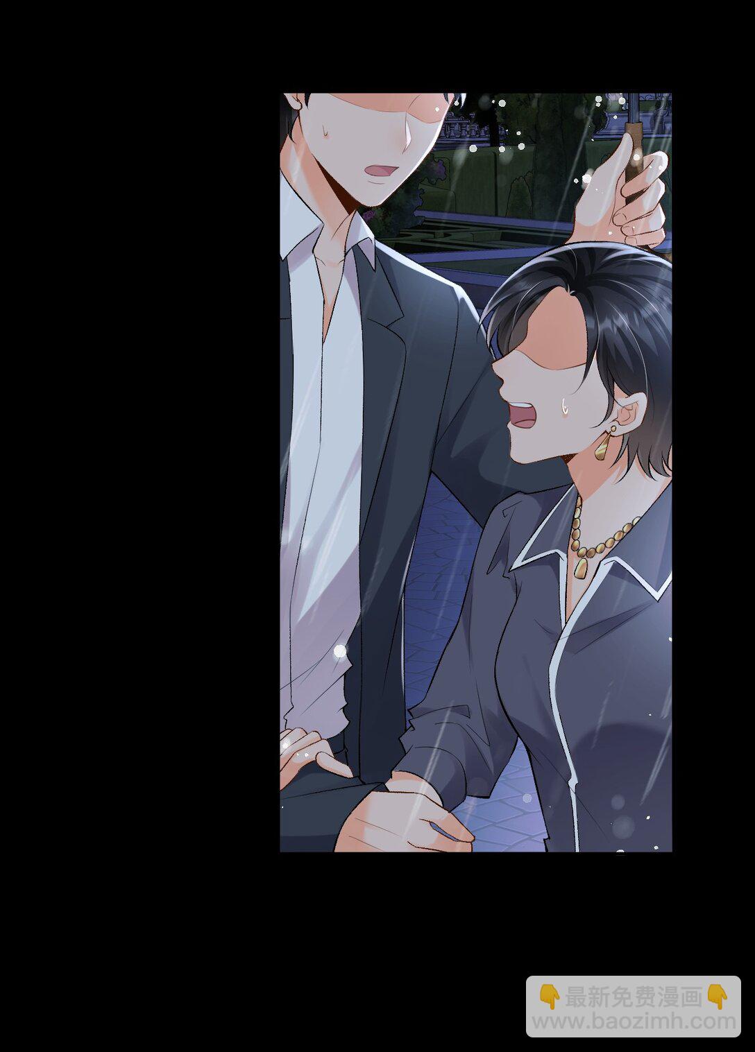 038 回忆-第39话