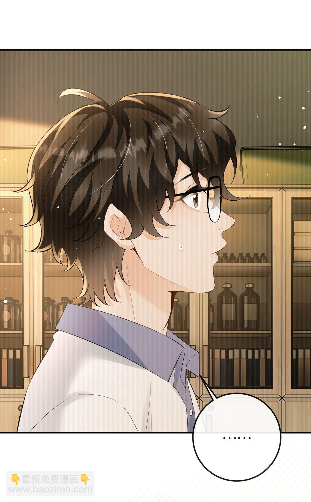 042 不会是你送的吧？-第43话
