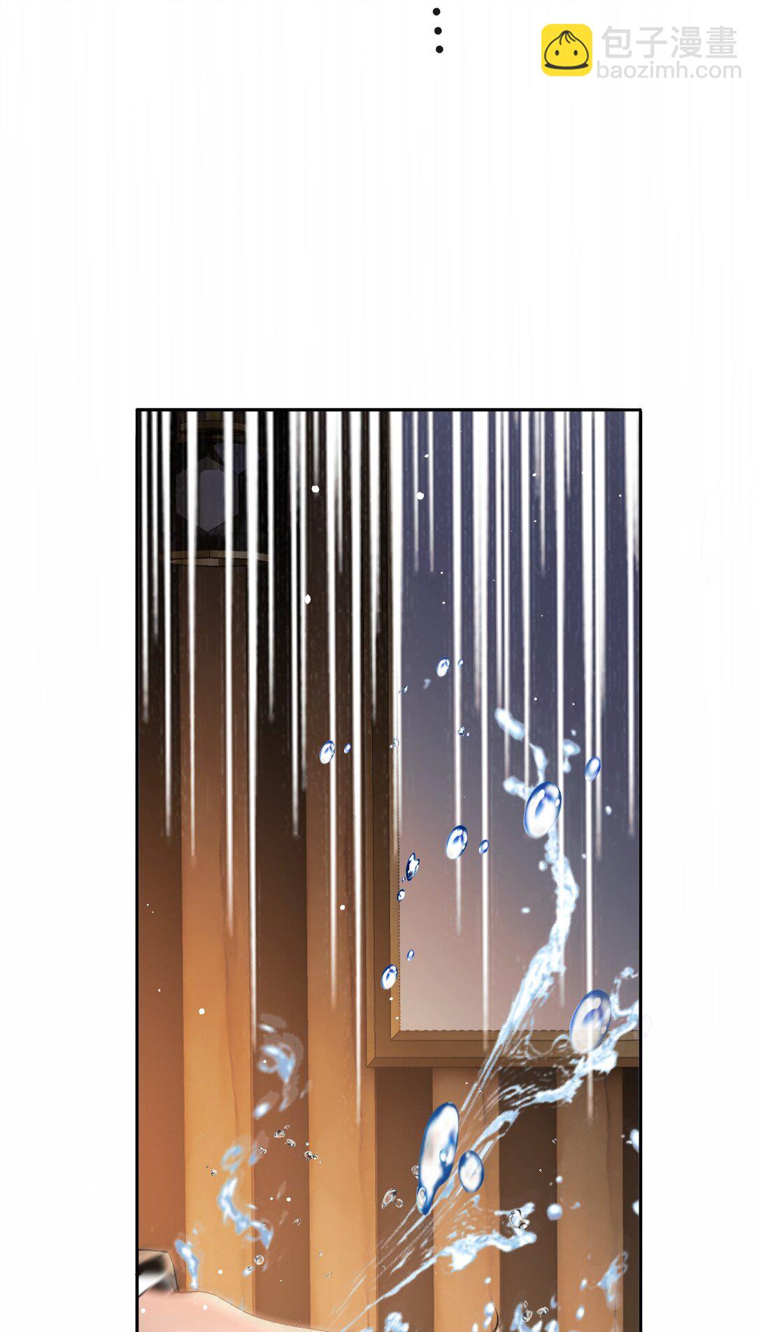 044 低贱的东西-第45话
