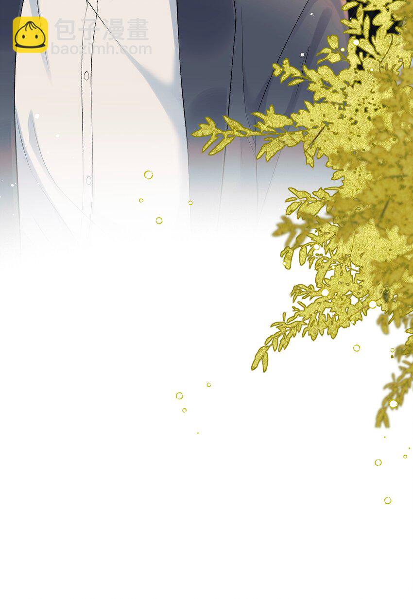 005 季柠，你别再来了-第5话